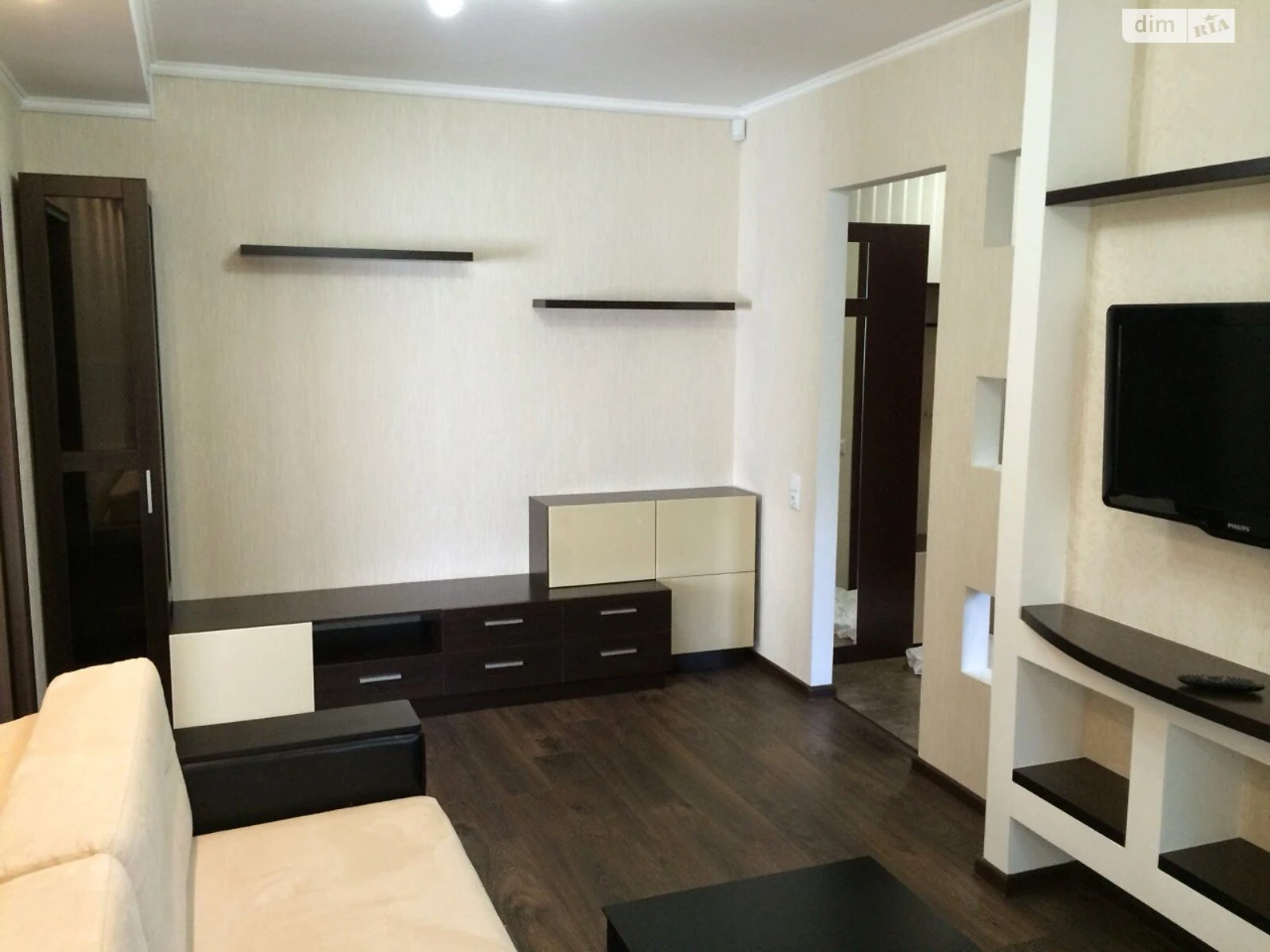 Продажа Квартира Центр