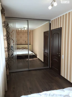 Продажа Квартира Центр
