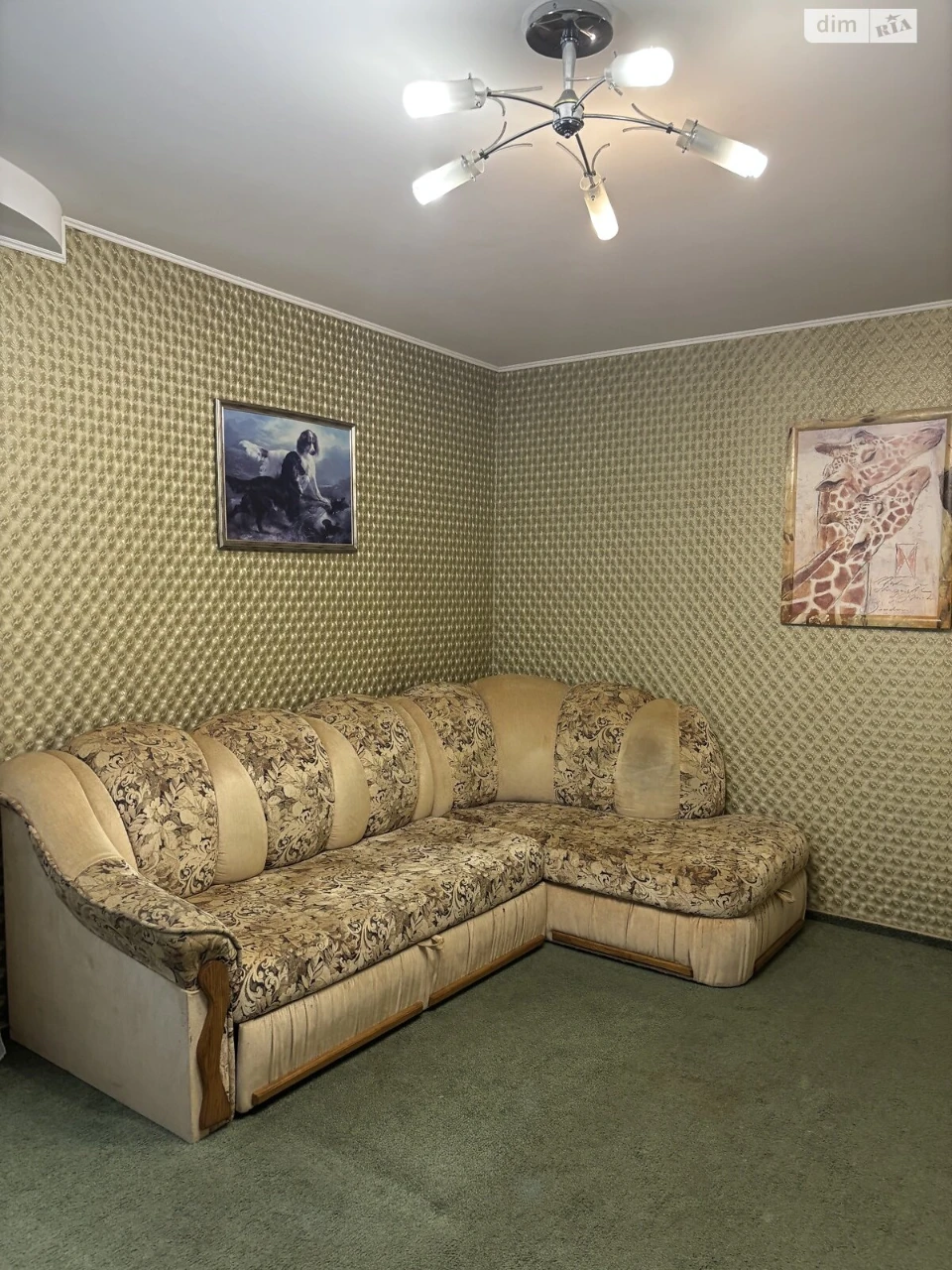 Long-Term Rental Apartment Ozerna