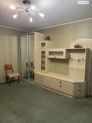 Long-Term Rental Apartment Ozerna