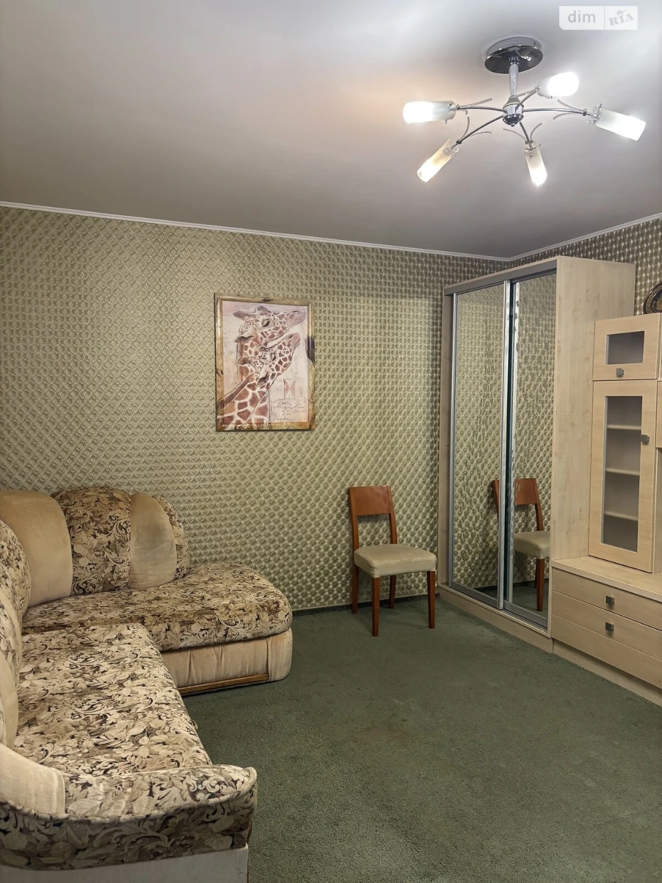 Long-Term Rental Apartment Ozerna