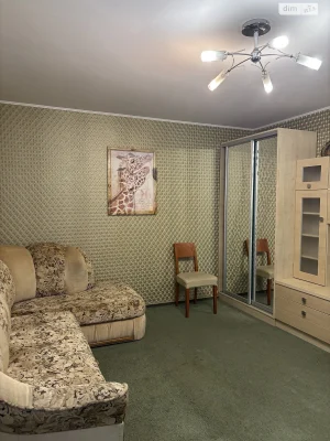 Long-Term Rental Apartment Ozerna