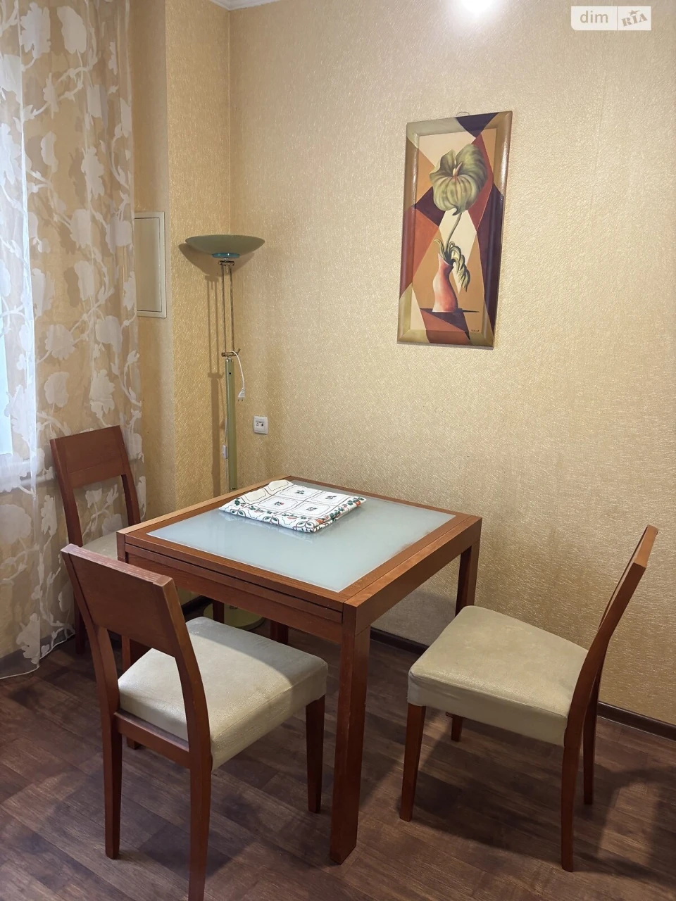 Long-Term Rental Apartment Ozerna