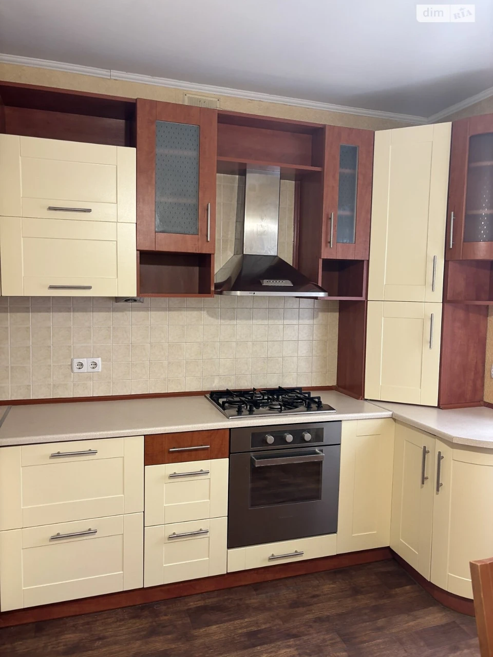 Long-Term Rental Apartment Ozerna