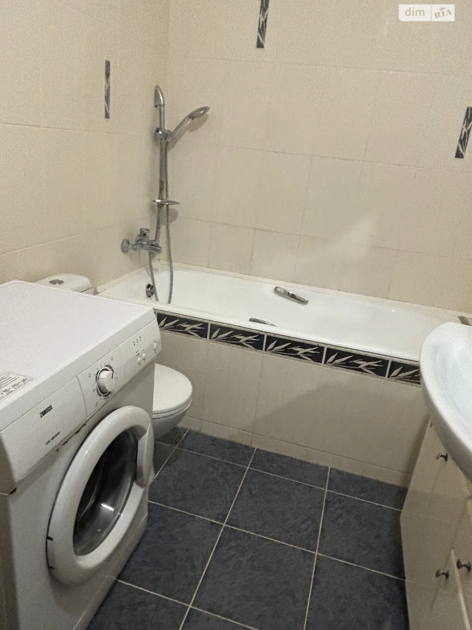 Long-Term Rental Apartment Ozerna
