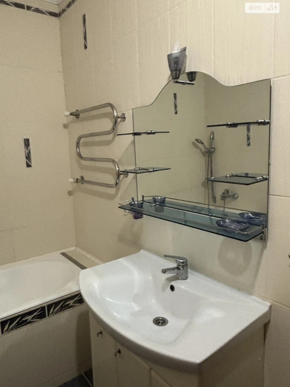 Long-Term Rental Apartment Ozerna