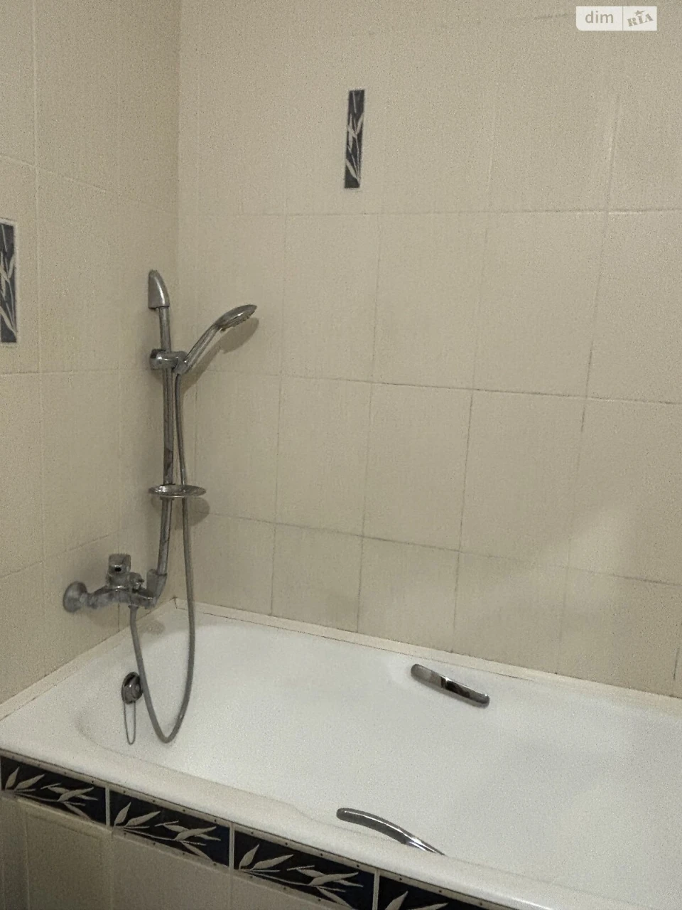 Long-Term Rental Apartment Ozerna