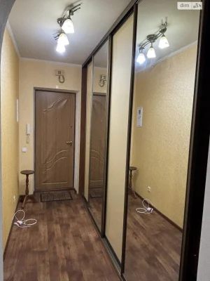 Long-Term Rental Apartment Ozerna