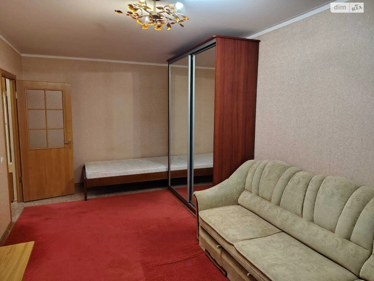 Apartment for Sale in Pidhnypros’k