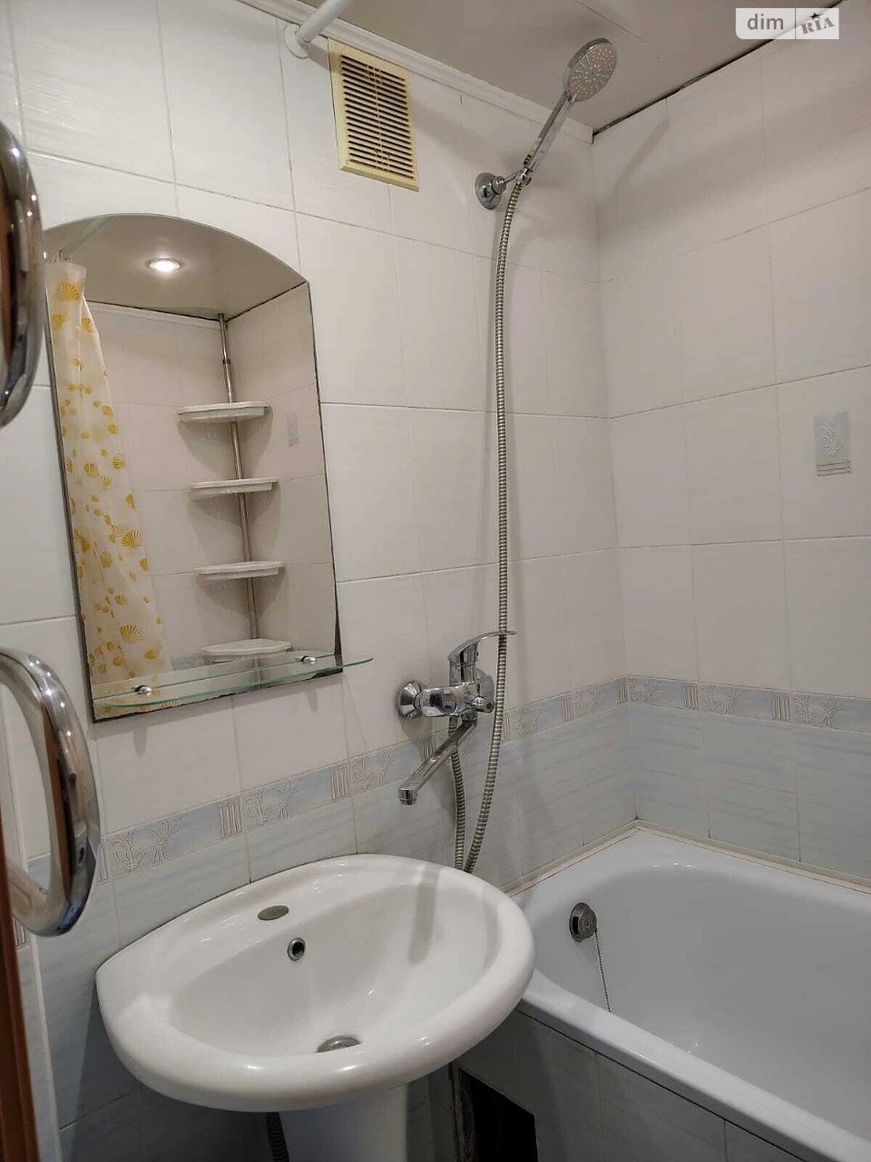 Apartment for Sale in Pidhnypros’k