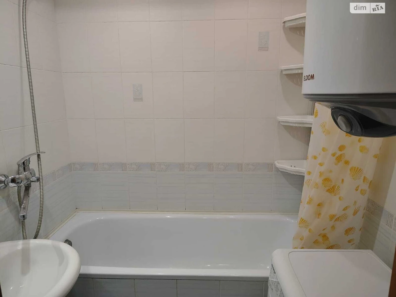 Apartment for Sale in Pidhnypros’k
