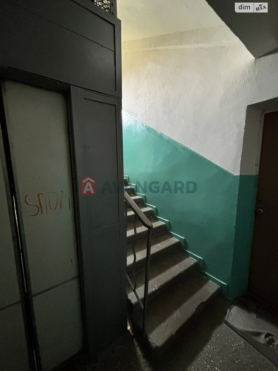 Long-Term Rental Apartment, Zalesnichi