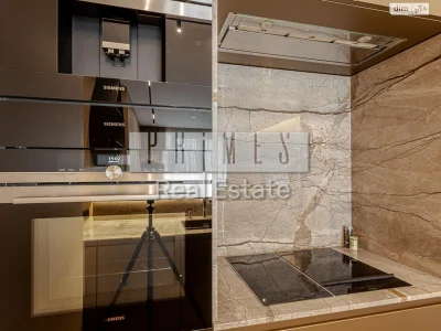 Long-Term Rental Apartment in Chorna Hora