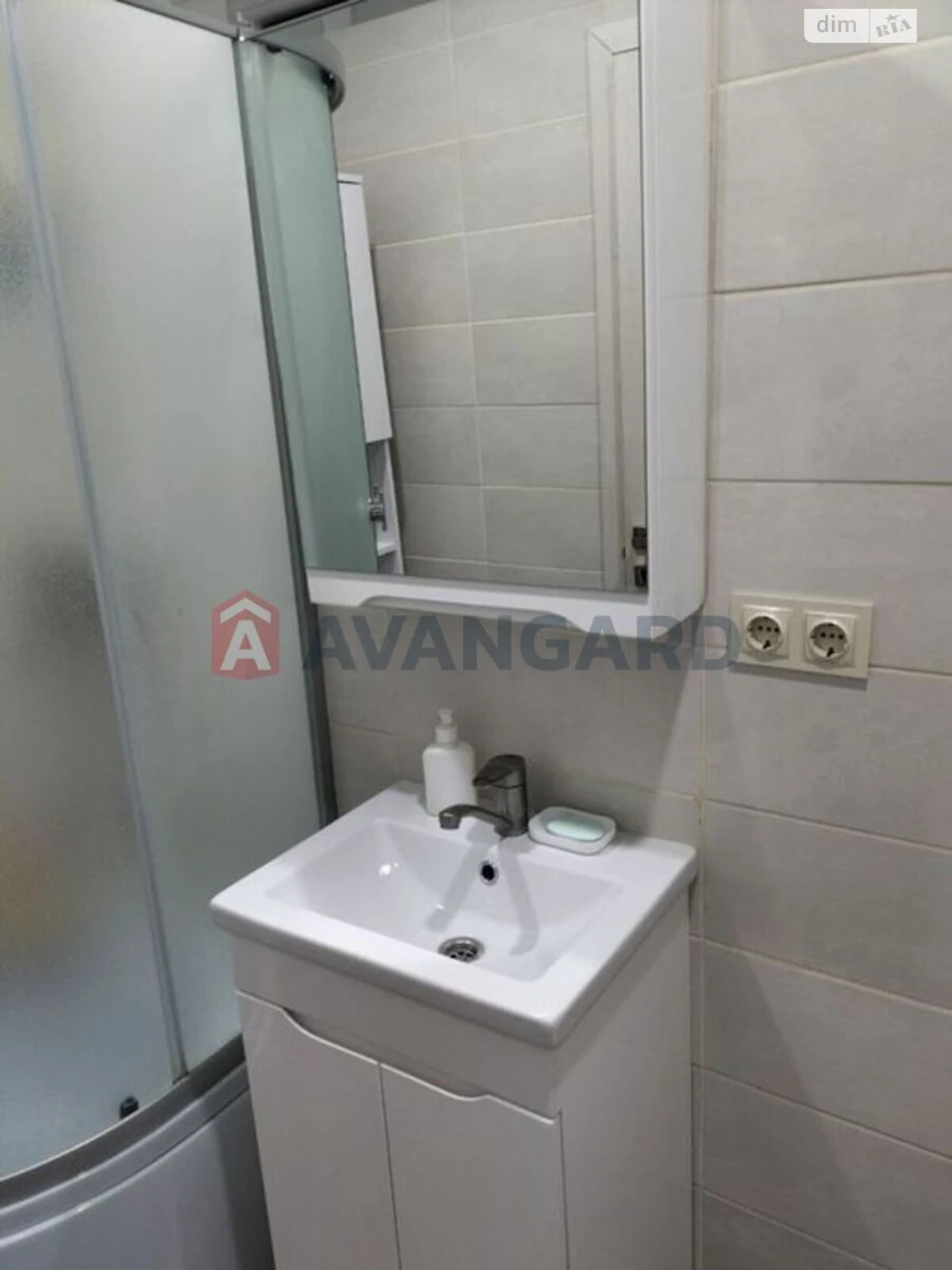 Apartment for Sale in Parus Smart