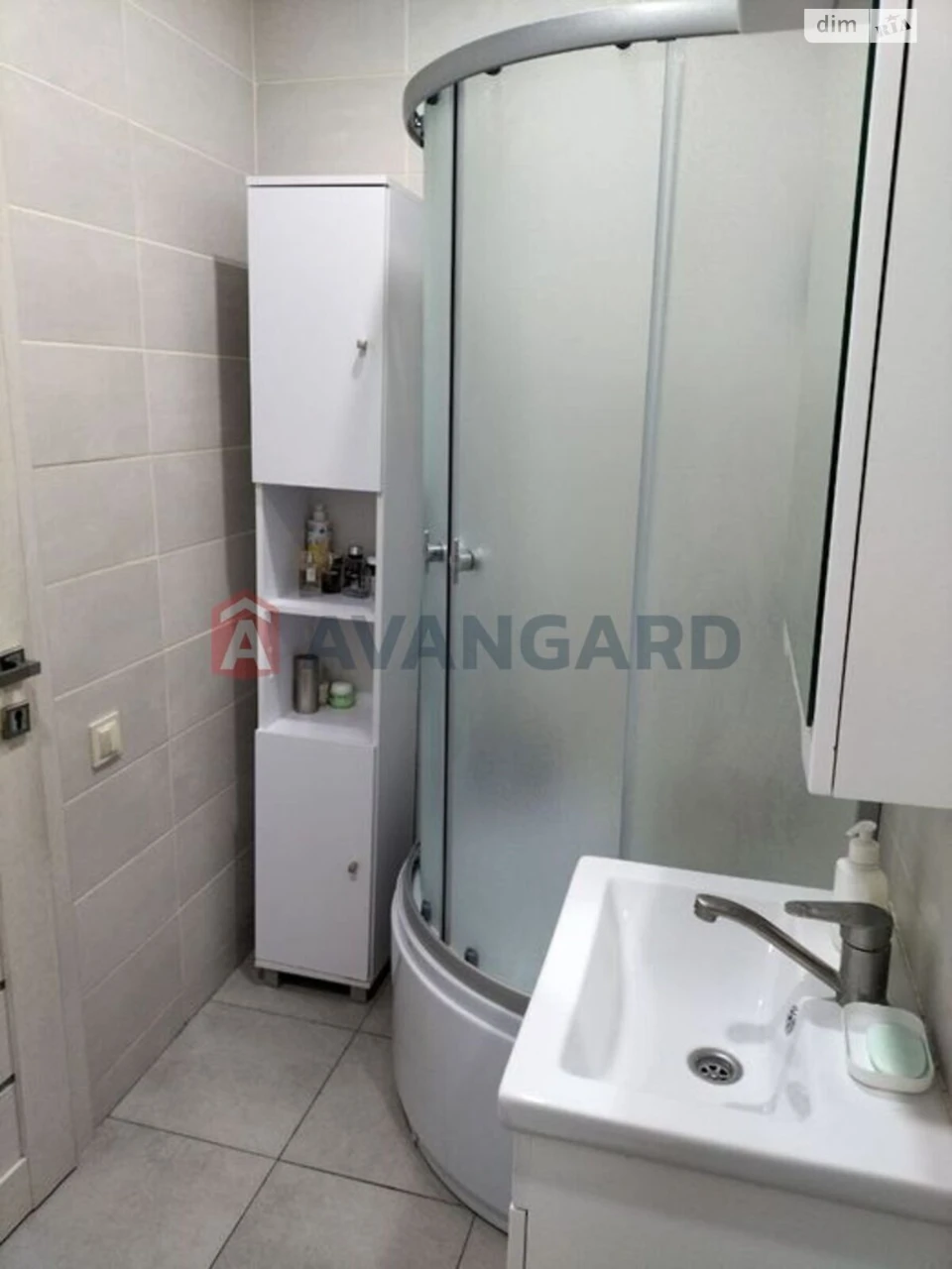 Apartment for Sale in Parus Smart
