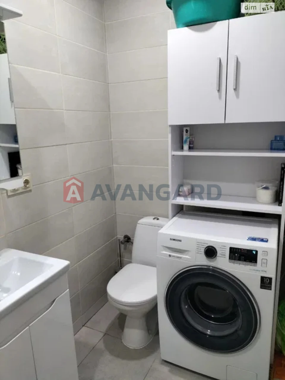 Apartment for Sale in Parus Smart