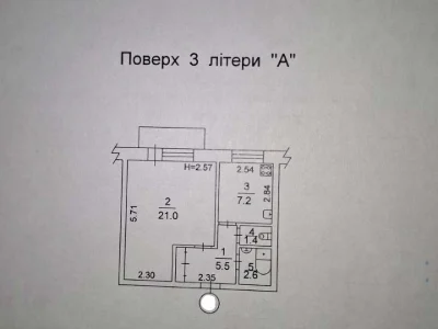 Квартира. Київ, Депутатська вулиця