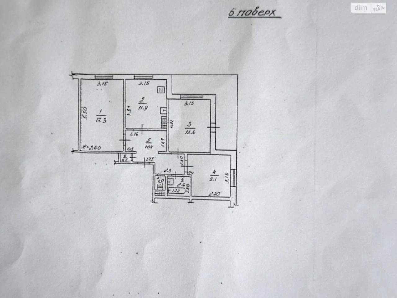 Apartment for Sale in Kyiv