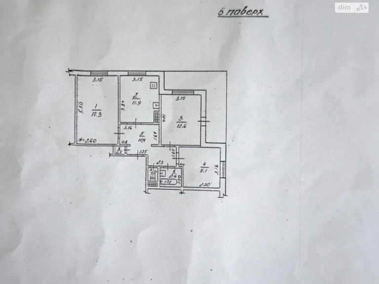 Apartment for Sale in Kyiv