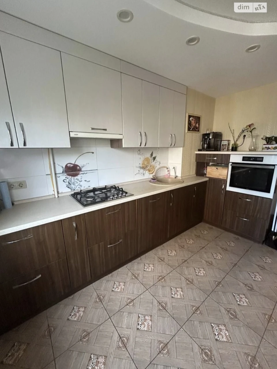 Apartment for Sale in Kyiv