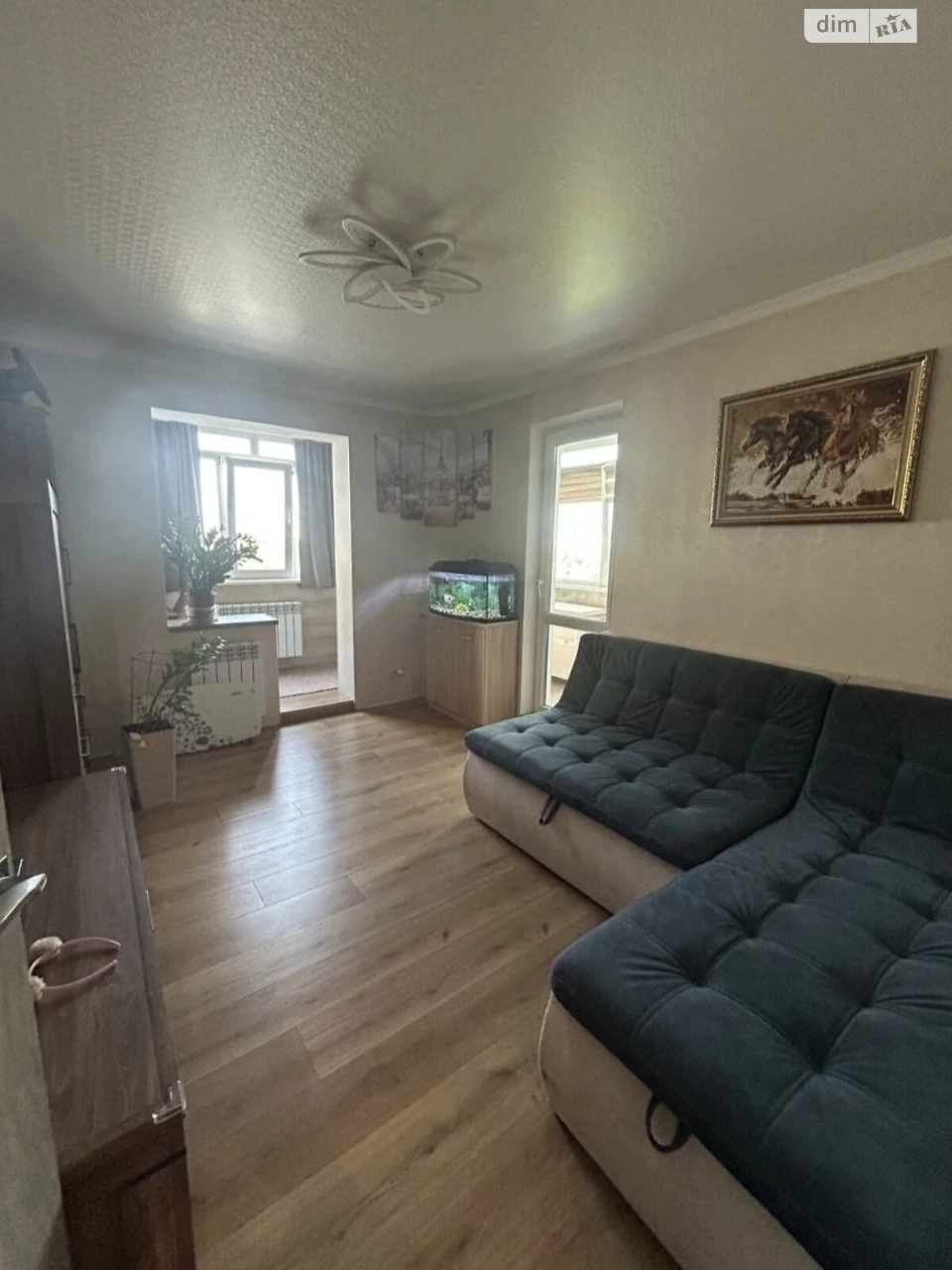 Apartment for Sale in Kyiv
