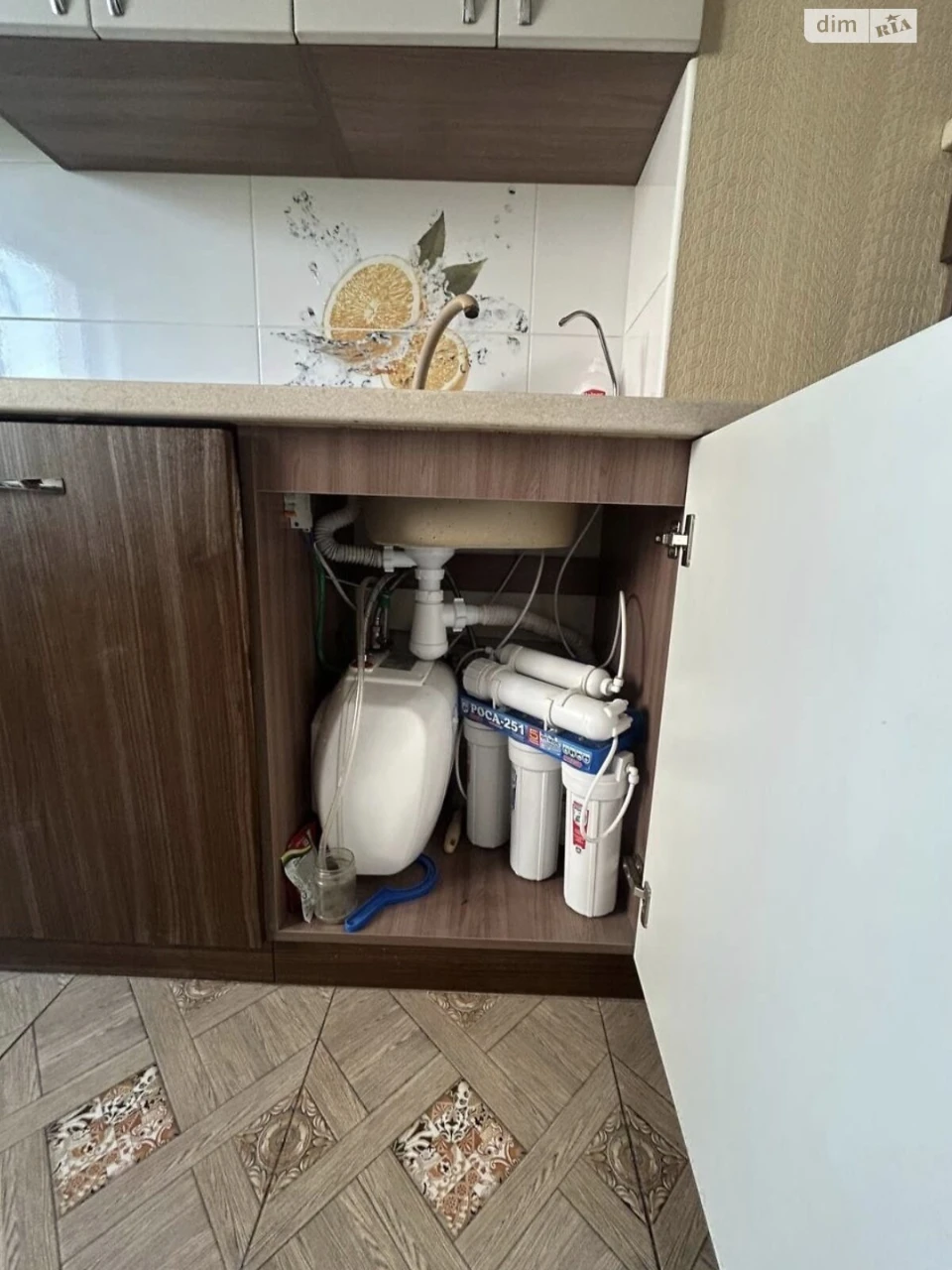 Apartment for Sale in Kyiv
