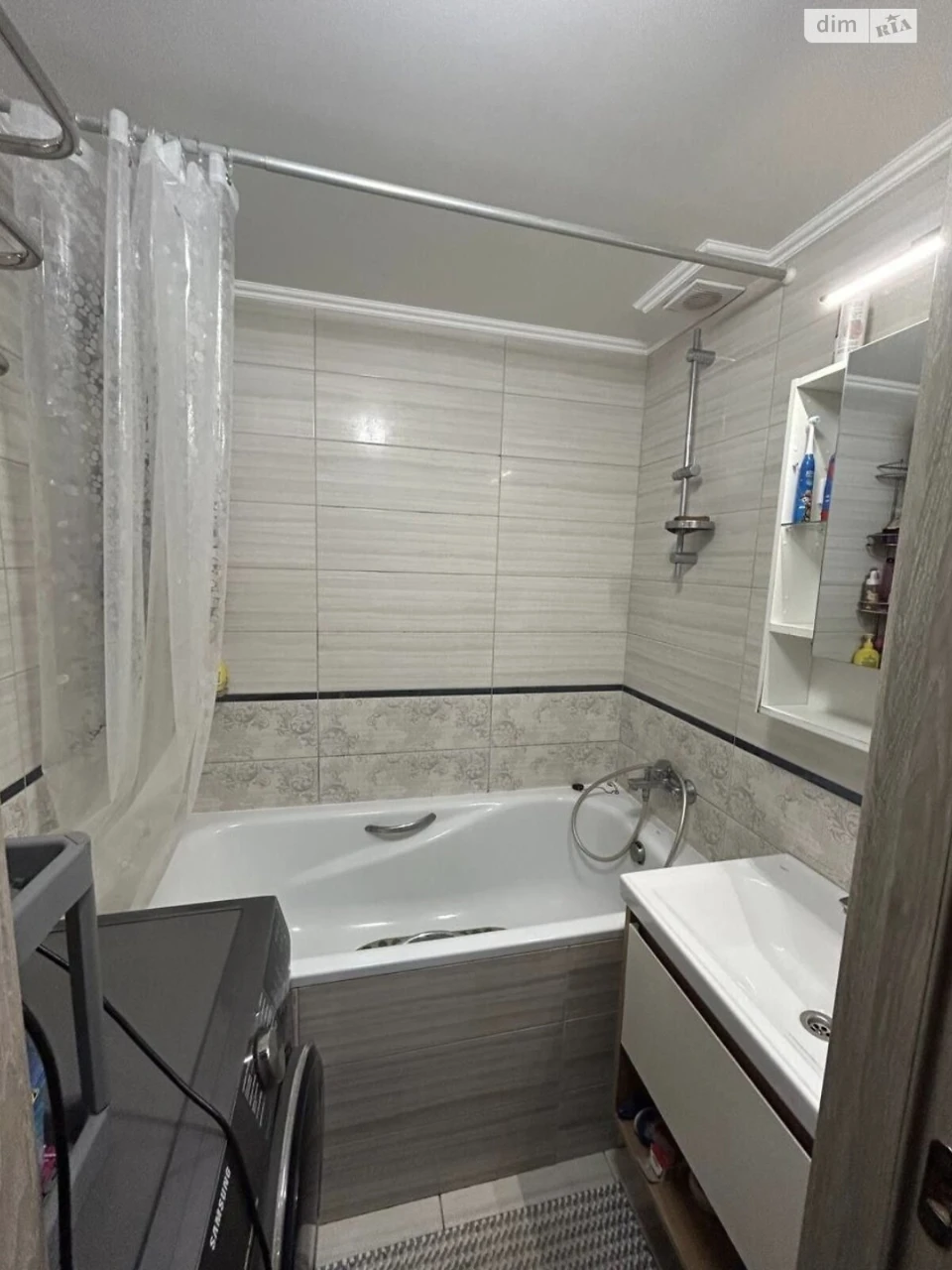 Apartment for Sale in Kyiv