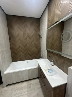 Long-Term Rental Apartment in New Lviv