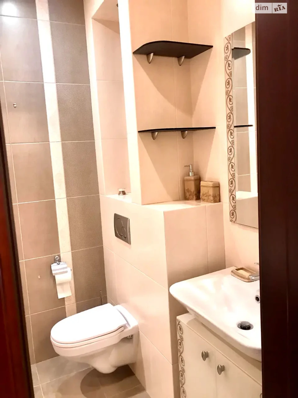 Long-Term Rental Apartment - Pozniaky