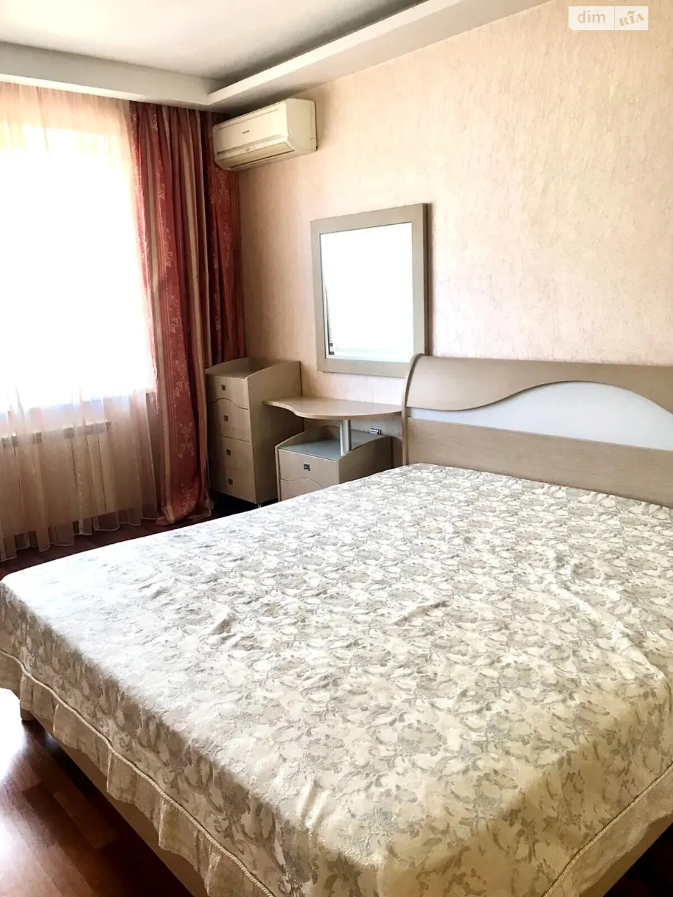 Long-Term Rental Apartment - Pozniaky