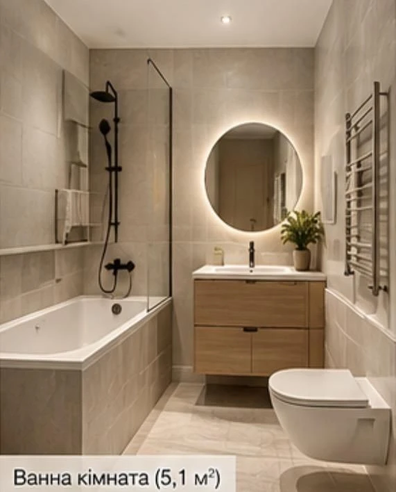 Sale of a 3-room apartment in an Austrian house | New
