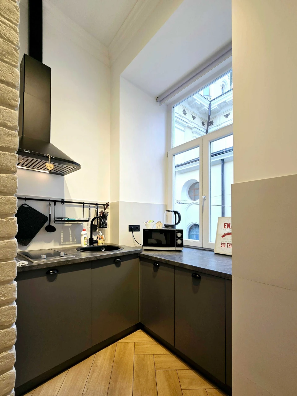 Sale of a 1-bedroom apartment in the center of Lviv, Kornyak Street