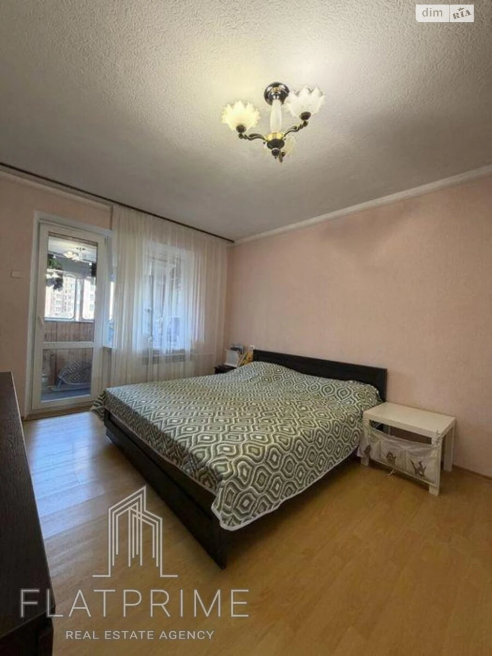 Продажа Квартира Днепровский