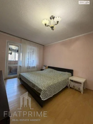 Продажа Квартира Днепровский