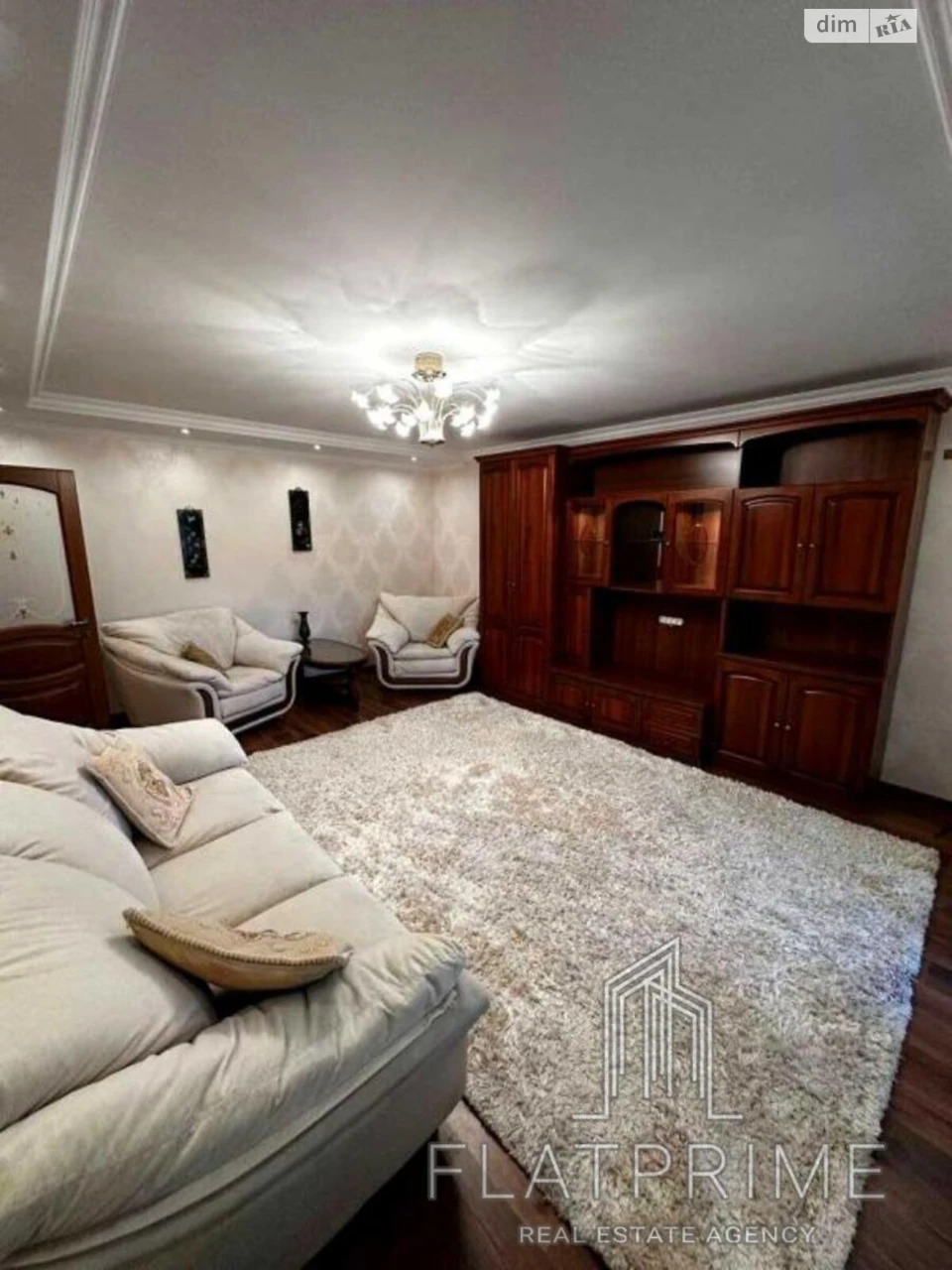 Продажа Квартира Днепровский