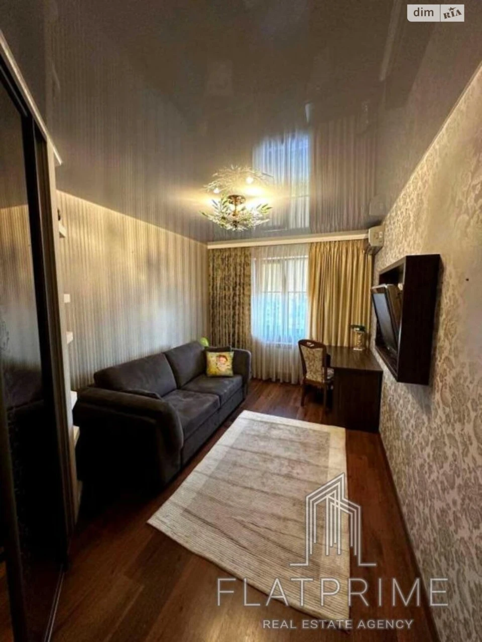 Продажа Квартира Днепровский