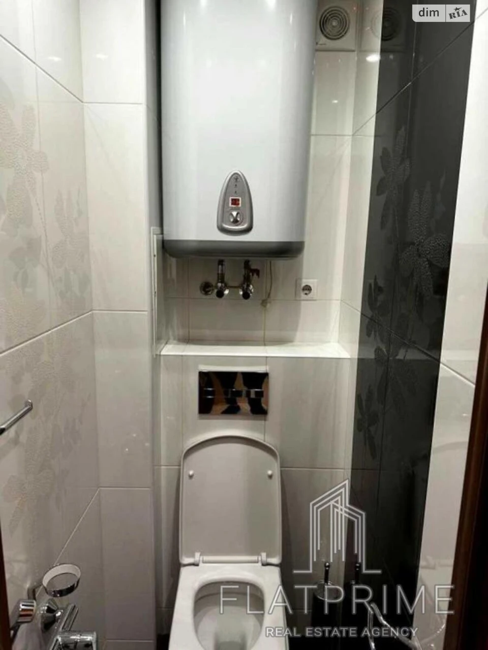 Продажа Квартира Днепровский