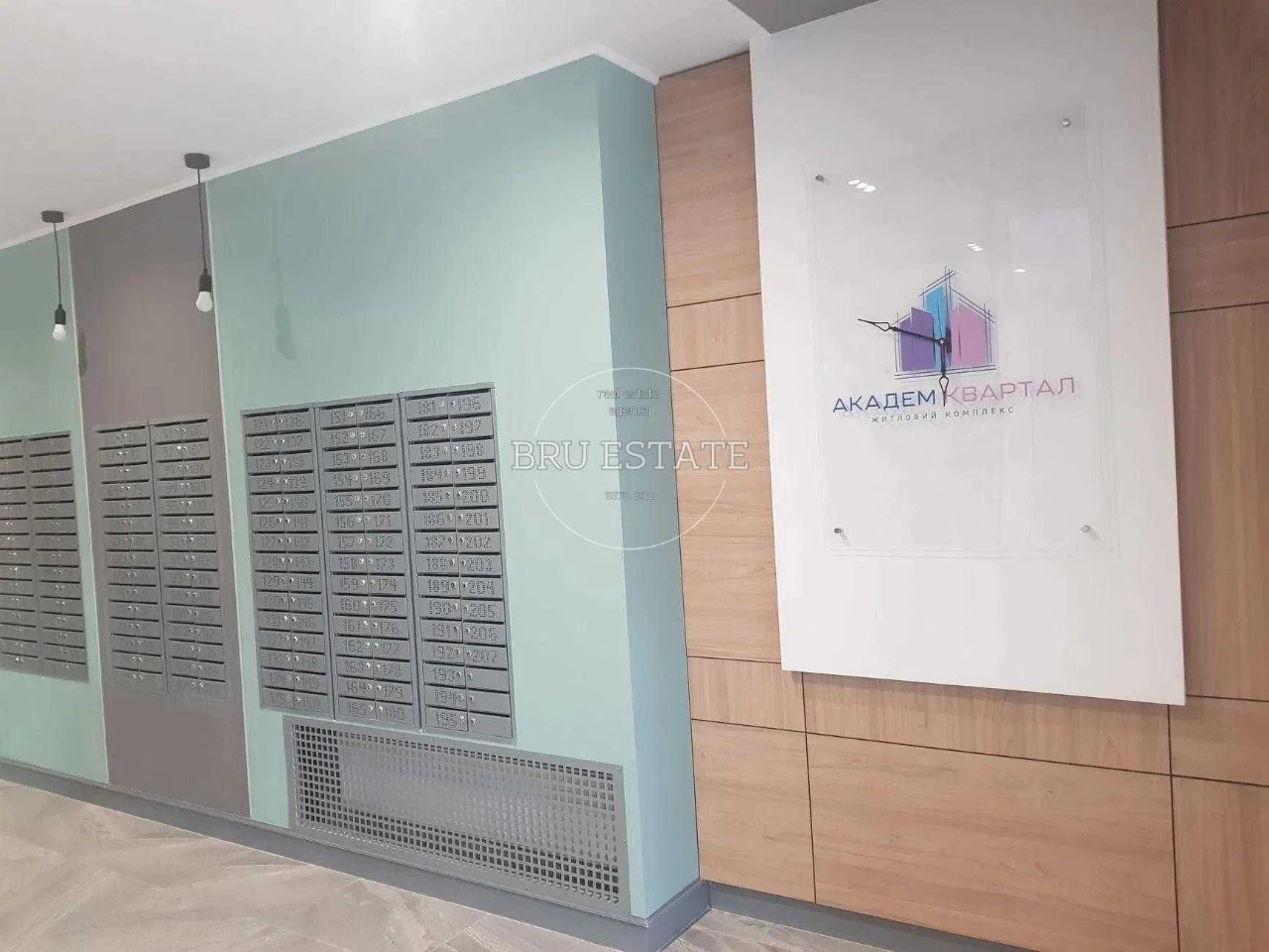 Sale of 1-bedroom apartment in Akadem-Kvartal Priklad Street