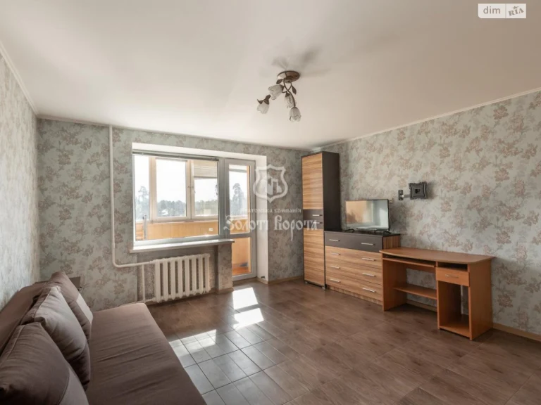 Apartment for Sale - Darnitsky