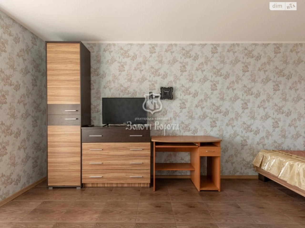 Apartment for Sale - Darnitsky