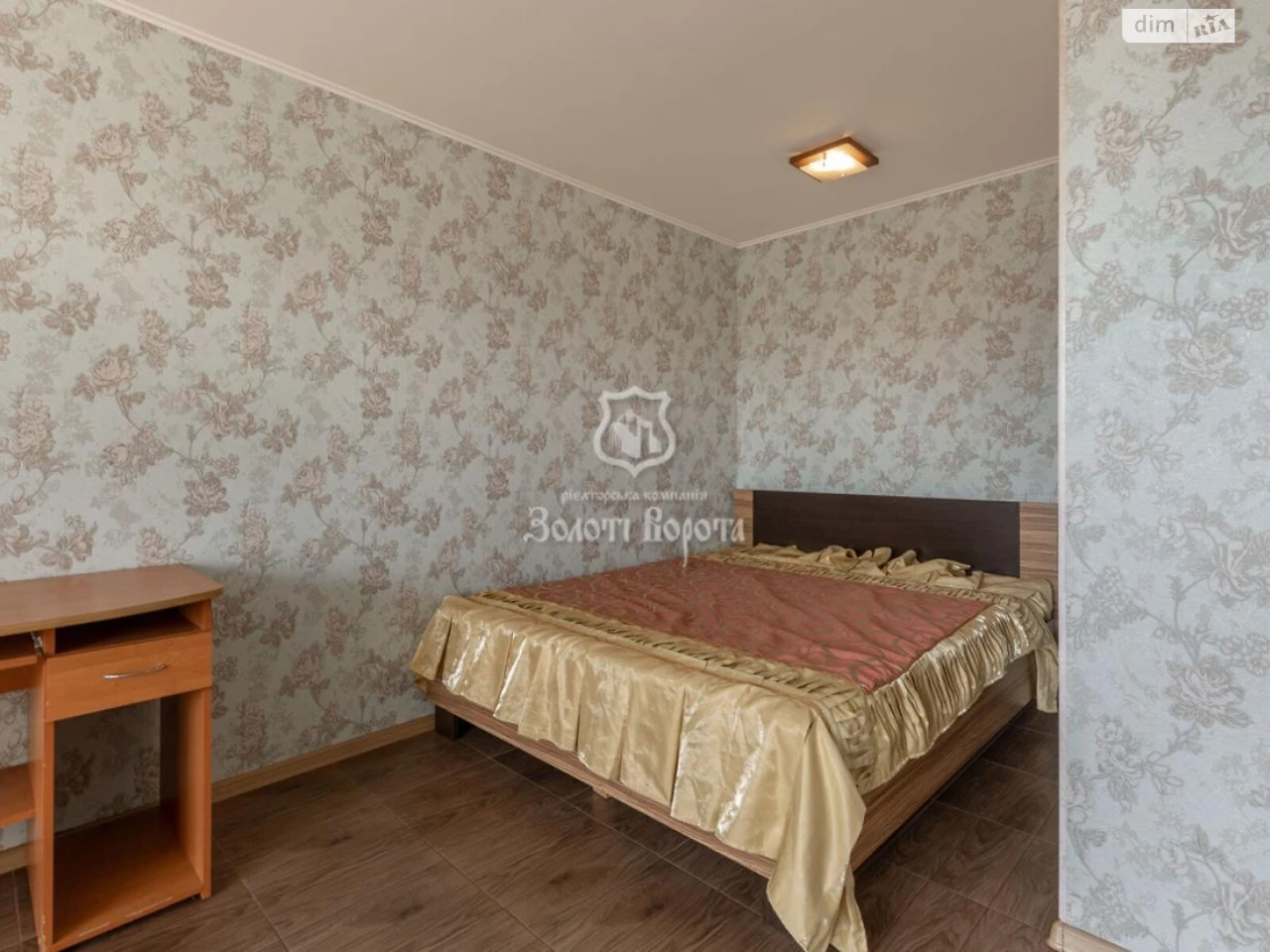 Apartment for Sale - Darnitsky