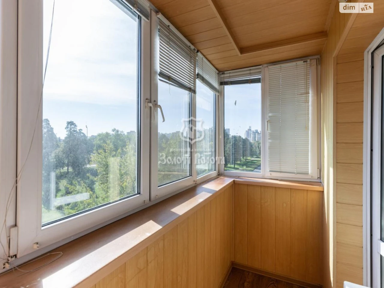 Apartment for Sale - Darnitsky