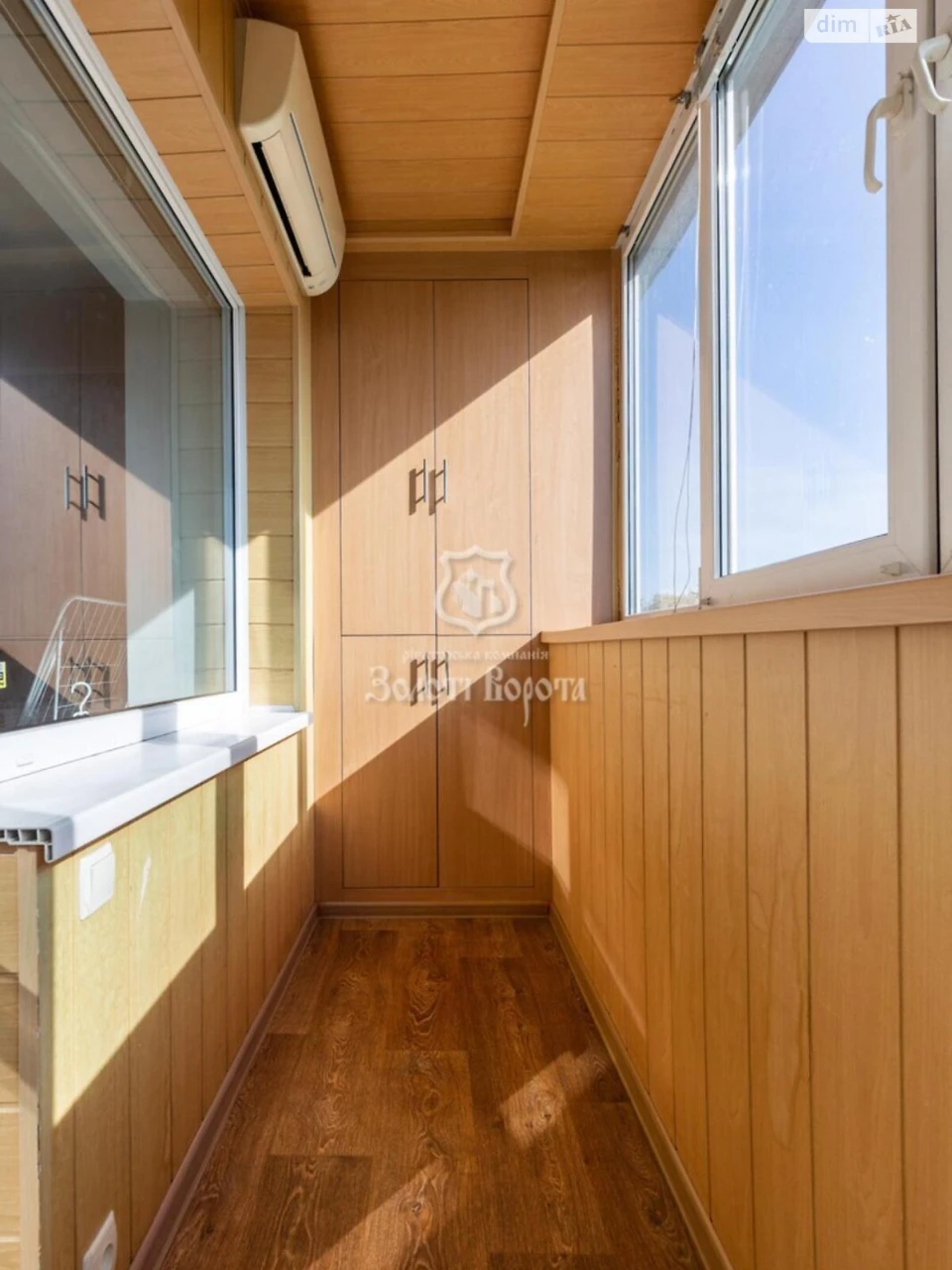 Apartment for Sale - Darnitsky