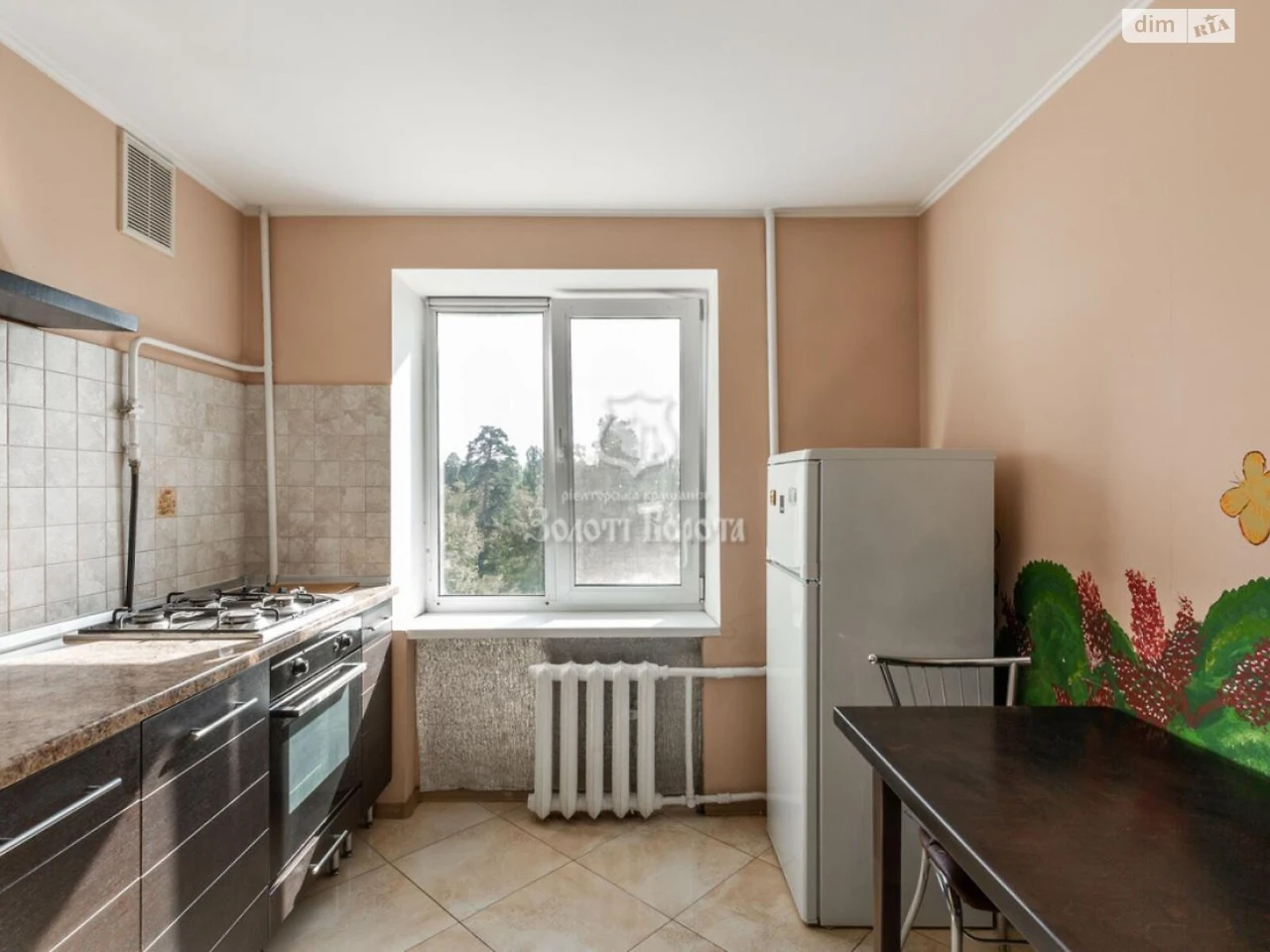 Apartment for Sale - Darnitsky