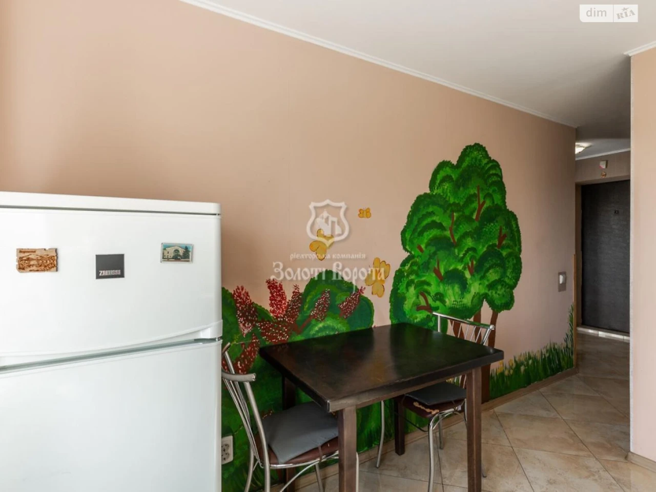 Apartment for Sale - Darnitsky