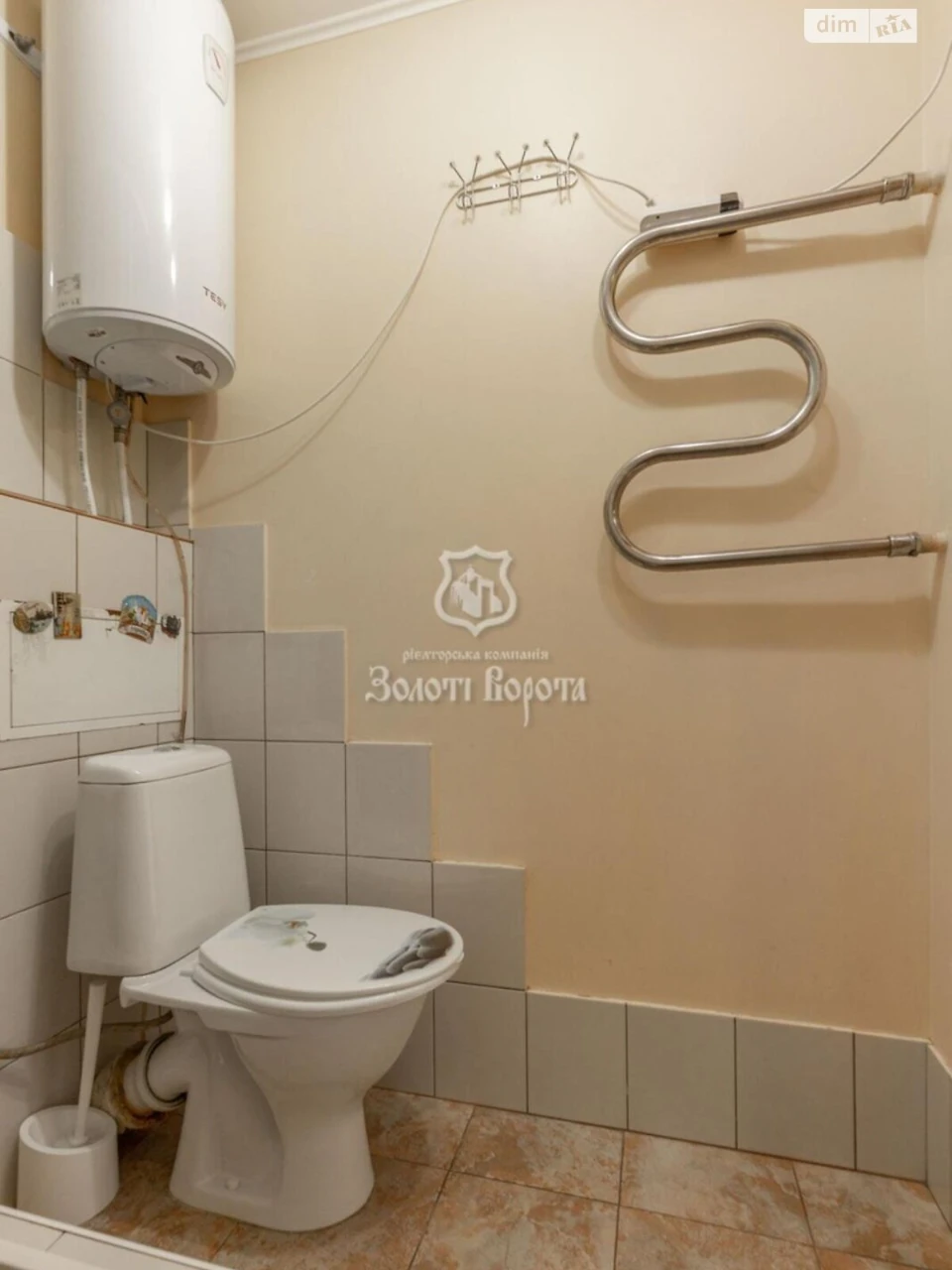 Apartment for Sale - Darnitsky