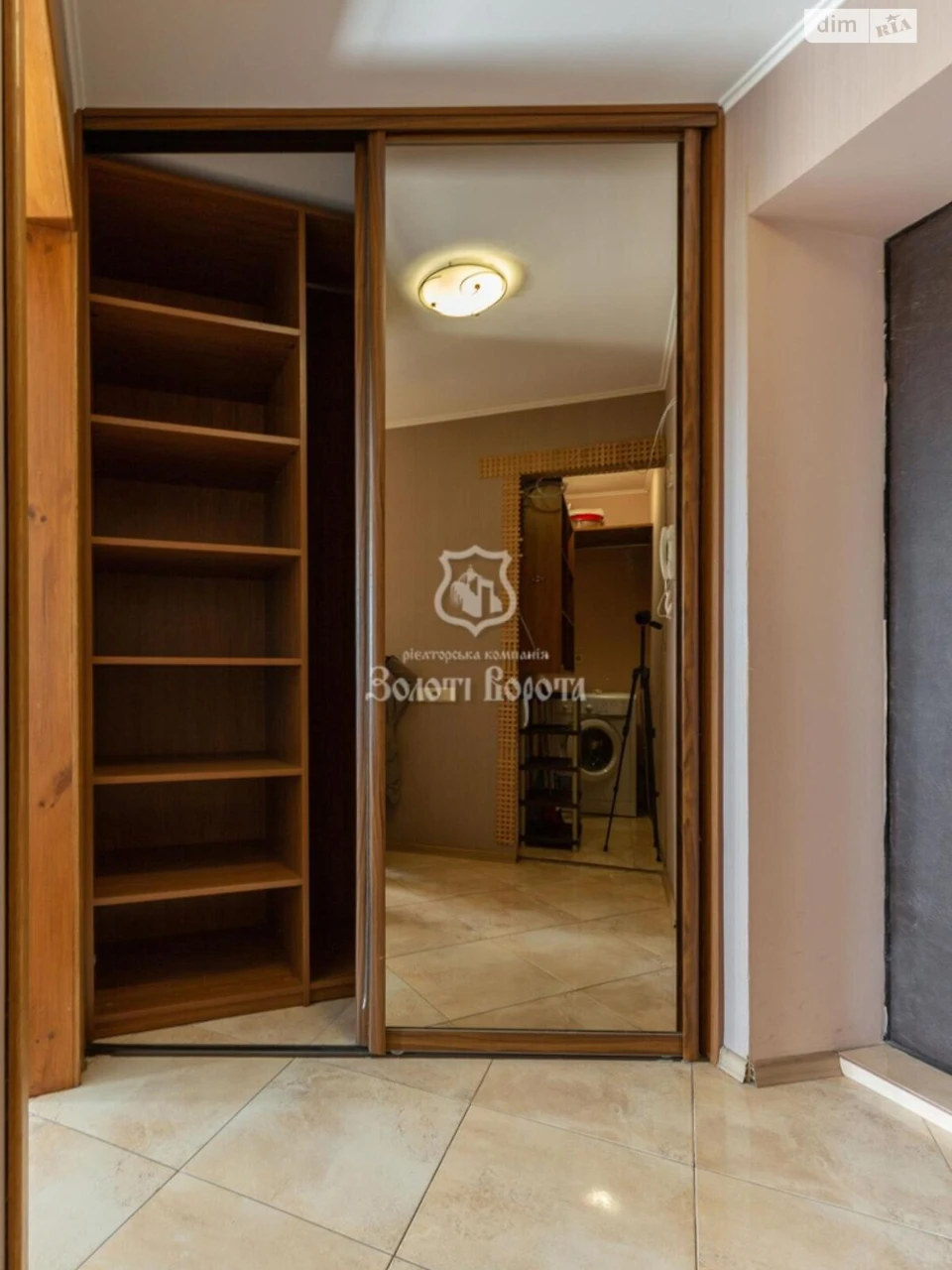 Apartment for Sale - Darnitsky