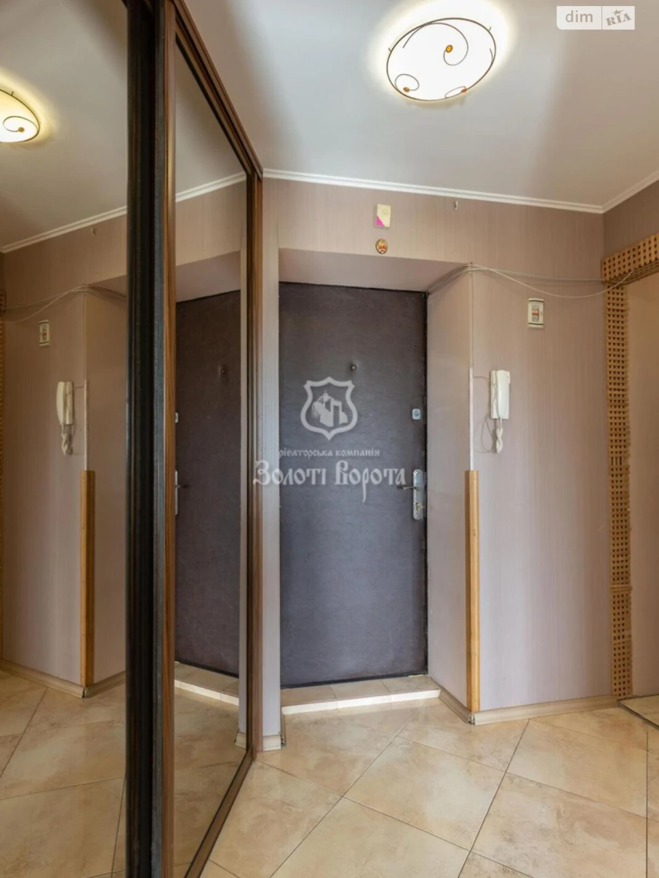Apartment for Sale - Darnitsky