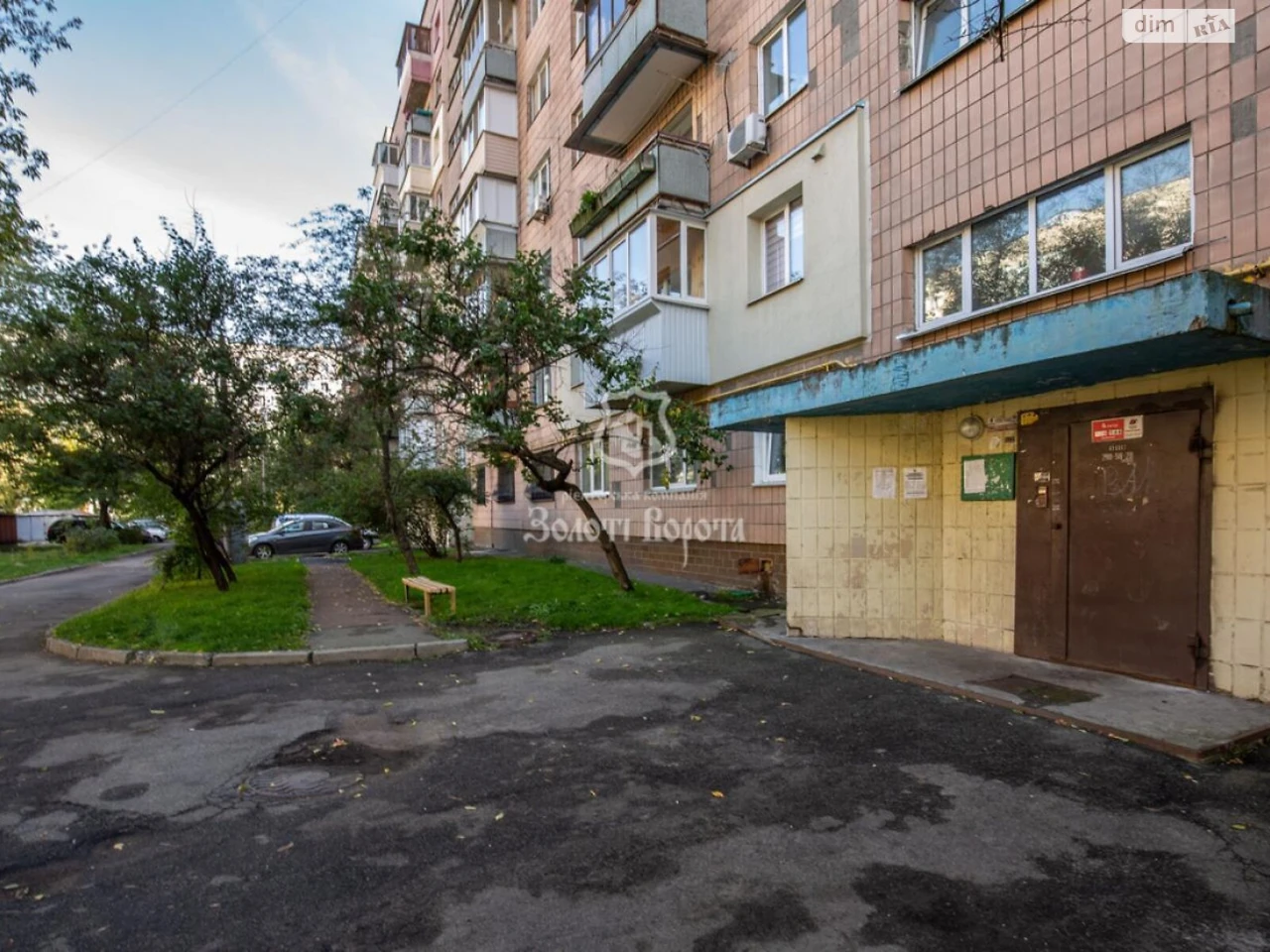 Apartment for Sale - Darnitsky
