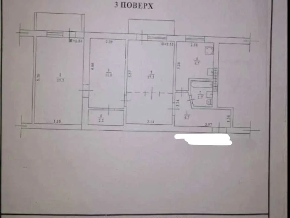 Квартира. Одесса, улица Ивана и Юрия Липа